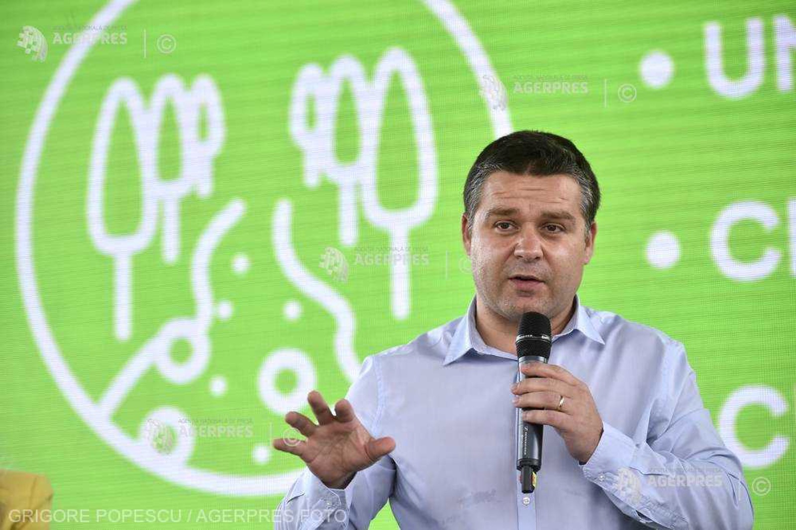 Sector 6 amenajează un parc între Valea Cascadelor și bulevardul Doina Cornea